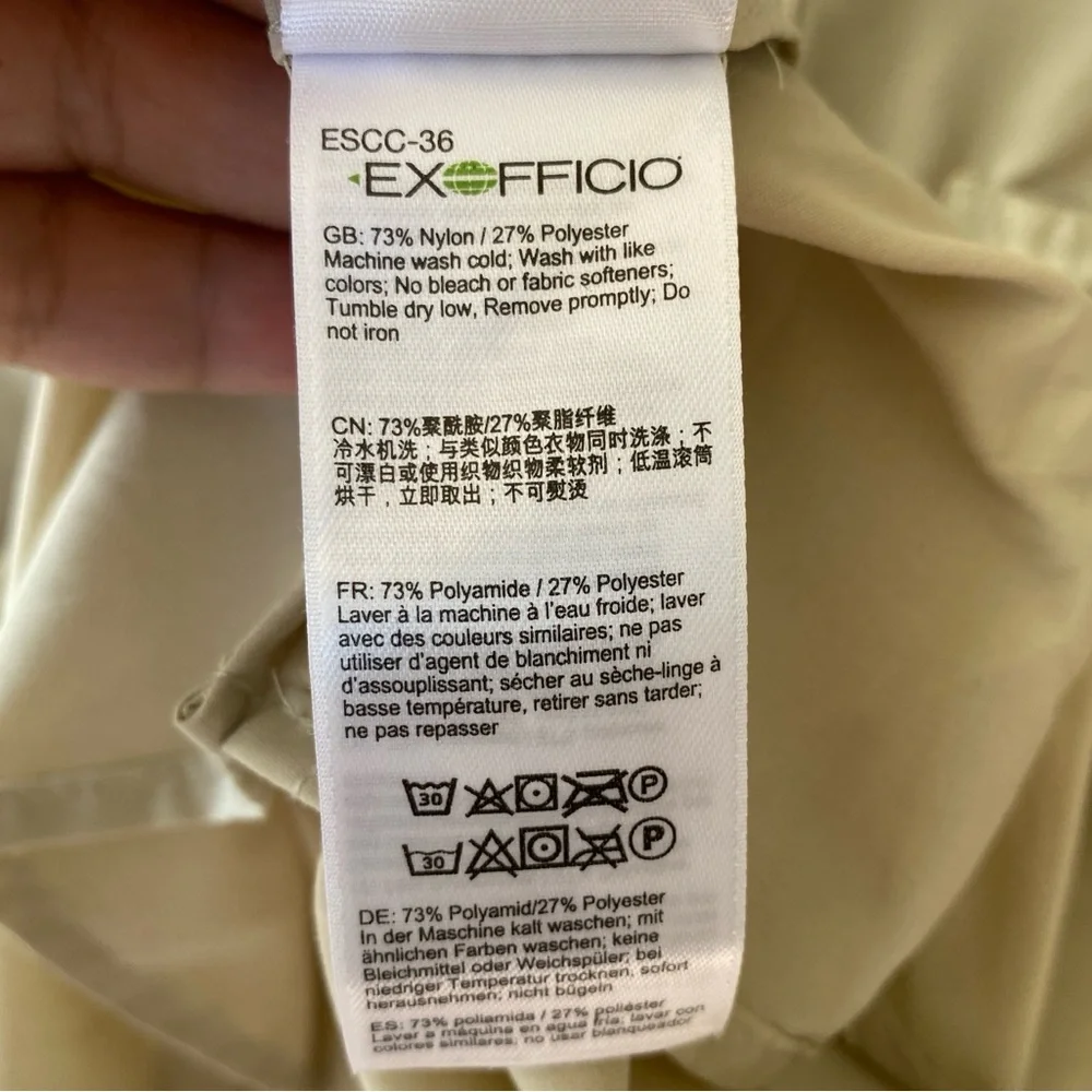 Exofficio air‎ strip